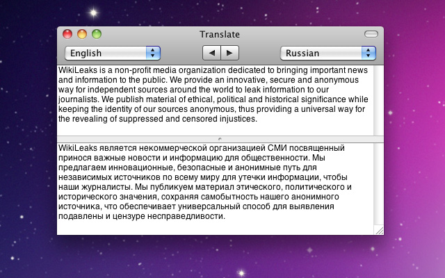 Translate Window